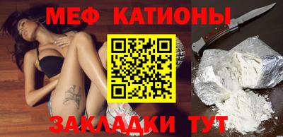 ALPHA-PVP Апрелевка
