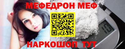 бутик Аргун