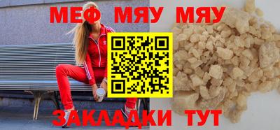 ALPHA-PVP Апрелевка