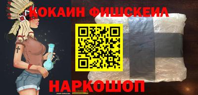 бутик Аргун