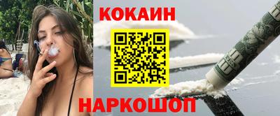 ALPHA-PVP Апрелевка