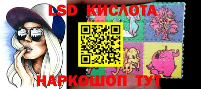 ALPHA-PVP Апрелевка