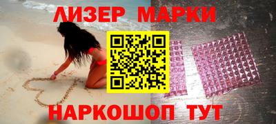 ALPHA-PVP Апрелевка