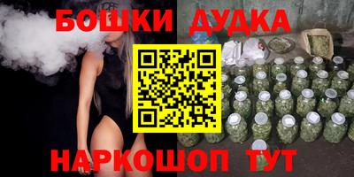 ALPHA-PVP Апрелевка