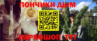 ALPHA-PVP Апрелевка
