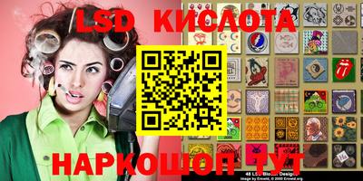 бутик Аргун