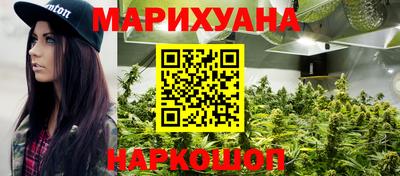 бутик Аргун