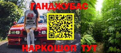 ALPHA-PVP Апрелевка