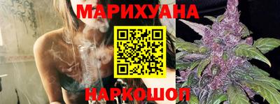 героин Балаково