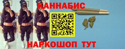бутик Аргун
