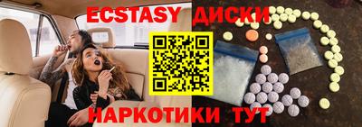 бутик Аргун