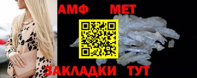 бутик Аргун