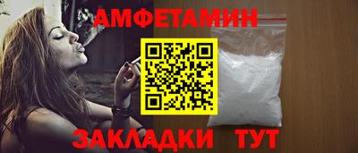 бутик Аргун