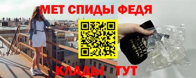 бошки Апшеронск