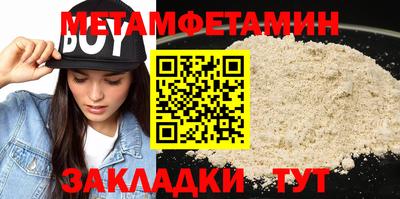 бутик Аргун