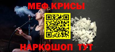 ALPHA-PVP Апрелевка