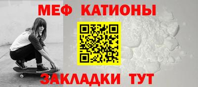 бошки Апшеронск