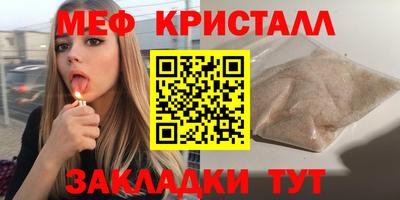 бутик Аргун