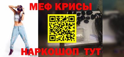 бутик Аргун