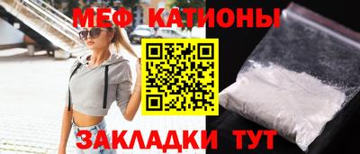 бутик Аргун